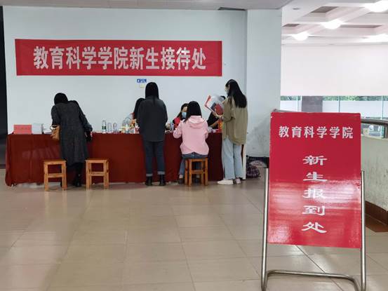 微信图片_20200923121552